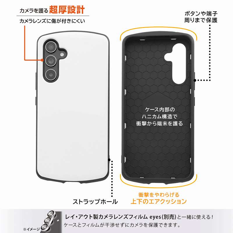 Galaxy A54 5G 耐衝撃ケース ProCa/グレージュ｜mj-v｜03