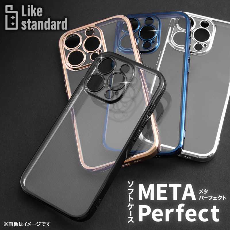 iPhone 15 Pro Like standard TPUソフトケース META Perfect/ブラック｜mj-v｜02