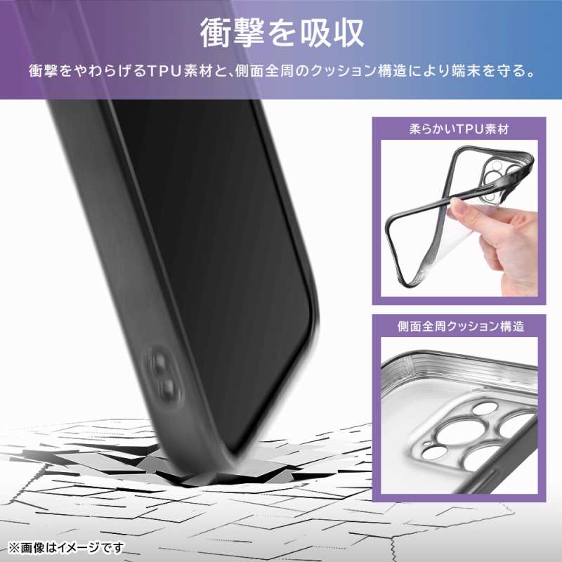 iPhone 15 Pro Like standard TPUソフトケース META Perfect/ブラック｜mj-v｜03