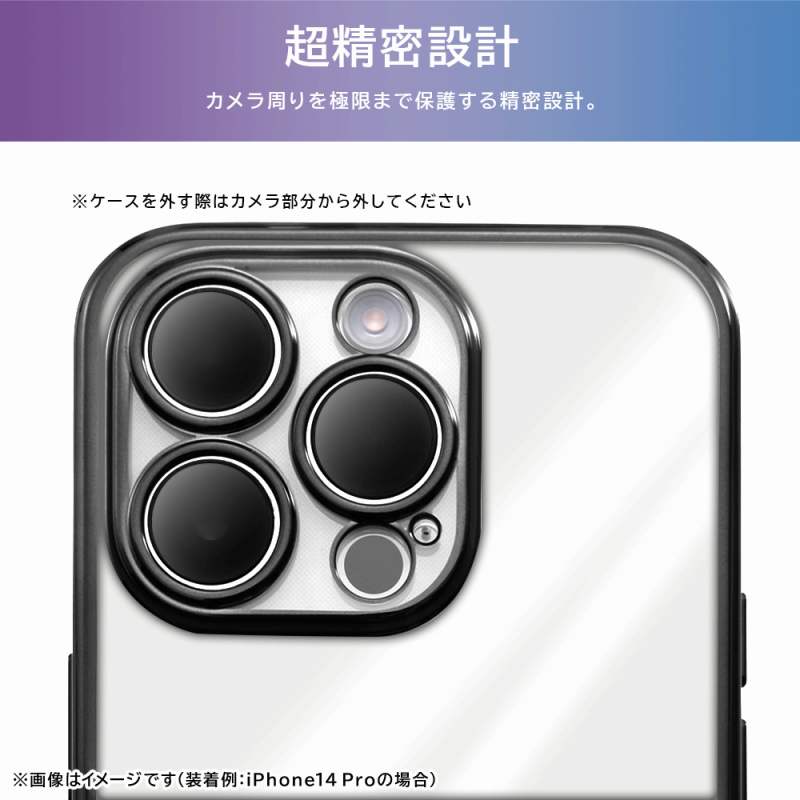 iPhone 15 Pro Like standard TPUソフトケース META Perfect/ブラック｜mj-v｜04