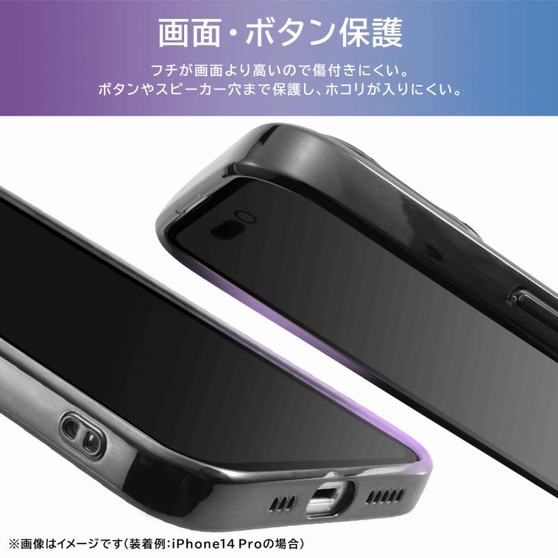 iPhone 15 Pro Like standard TPUソフトケース META Perfect/ブラック｜mj-v｜05