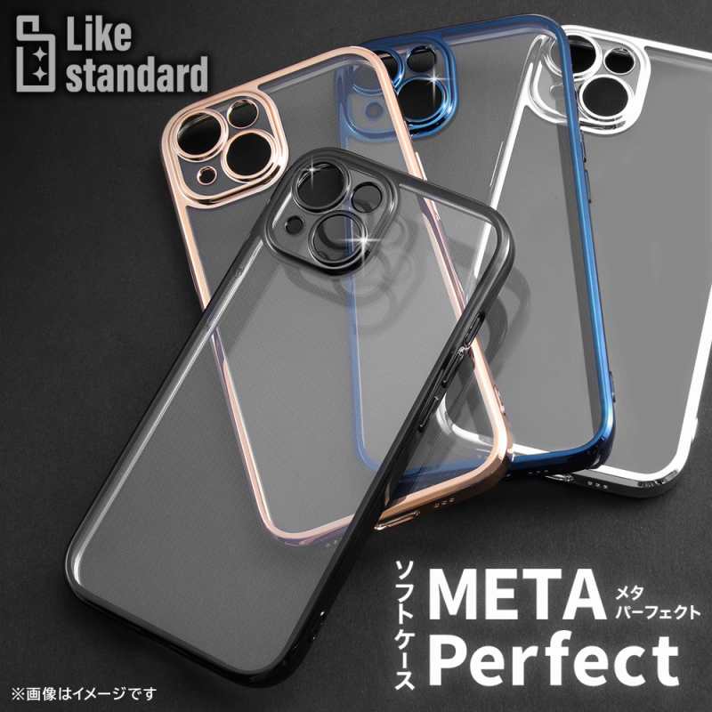iPhone 15 Plus Like standard TPUソフトケース META Perfect/シルバー｜mj-v｜02