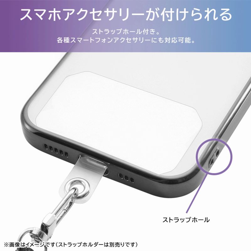 iPhone 15 Plus Like standard TPUソフトケース META Perfect/シルバー｜mj-v｜07