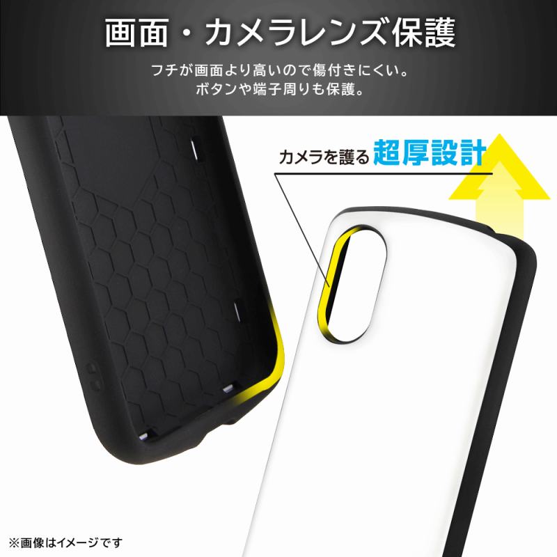 Xperia 5 V Like standard 耐衝撃ケース ProCa/ブラック｜mj-v｜05