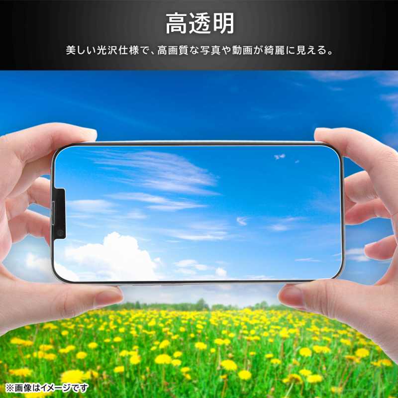 Galaxy S24 Like standard ガラスフィルム 10H 光沢 指紋認証対応｜mj-v｜03