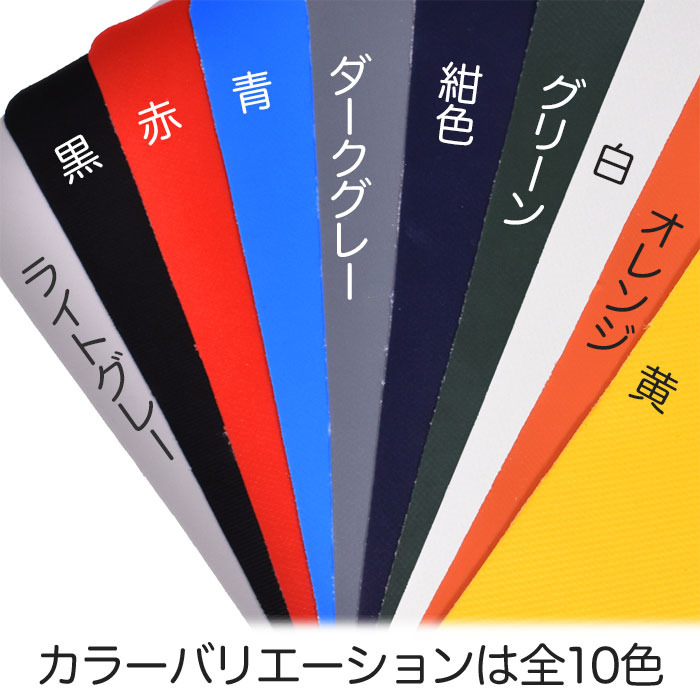 SUP カヤック サップ用 SUP修理パッチキット オレンジ