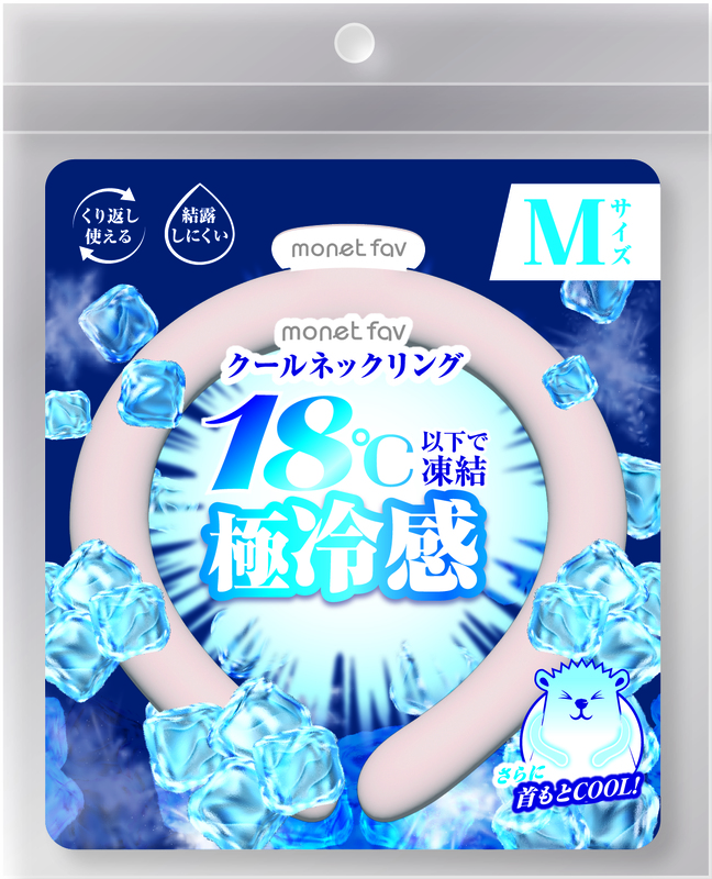 Yahoo! Yahoo!ショッピング(ヤフー ショッピング)【送料無料】クールリング１８℃ ピンク Mサイズ [クールリング18℃ピンクM]