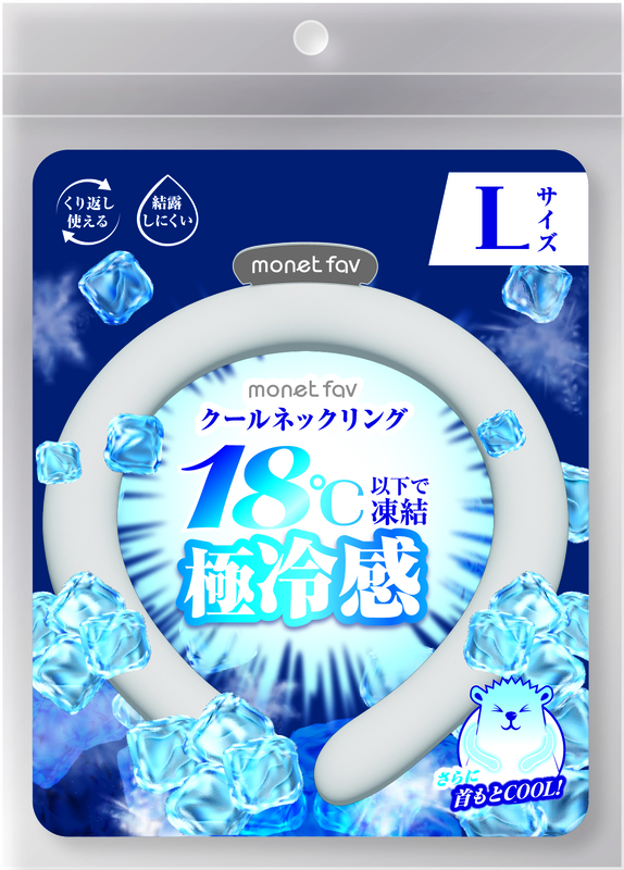 【送料無料】クールリング１８℃ グレー Lサイズ [クールリング18℃グレーL]