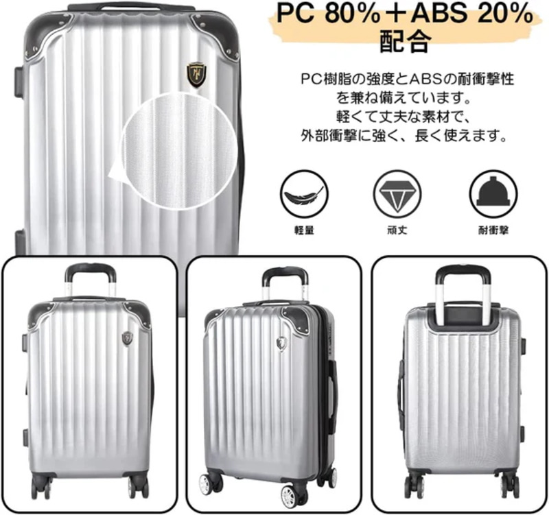 スーツケース　Mサイズ　新品　グレー CITY BLACK】スーツケース Mサイズ（フロント横開きエキスパン