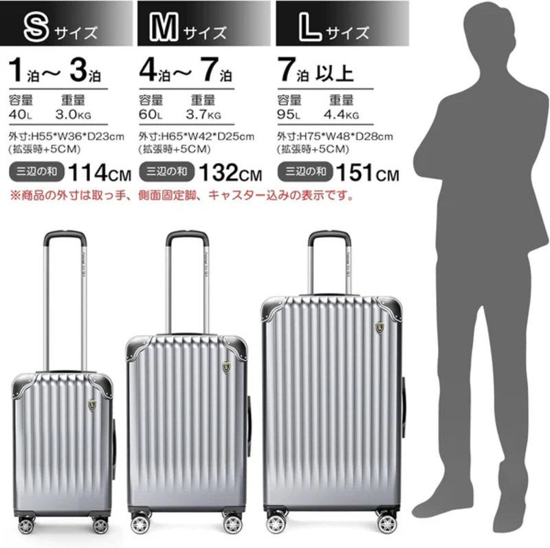 スーツケース　Mサイズ　新品　グレー CITY BLACK】スーツケース Mサイズ（フロント横開きエキスパン