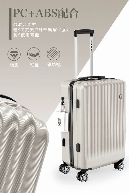 スーツケース 新品 ZERO HALLIBURTON 最大51% 9/4限定 ゼロハリバートン スーツ
