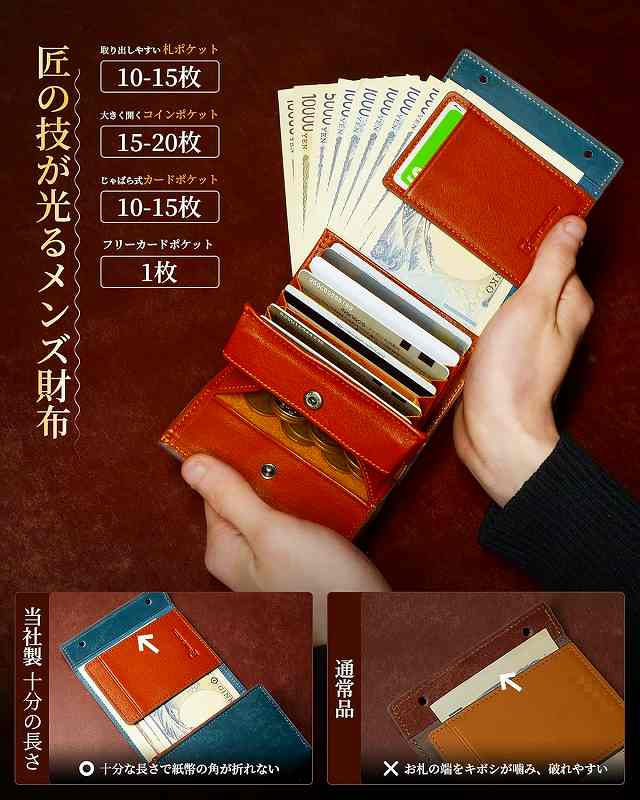 ２つ折り財布 牛革二つ折り財布 | キタムラK2(Kitamura K2) | マルイウェブチャネル