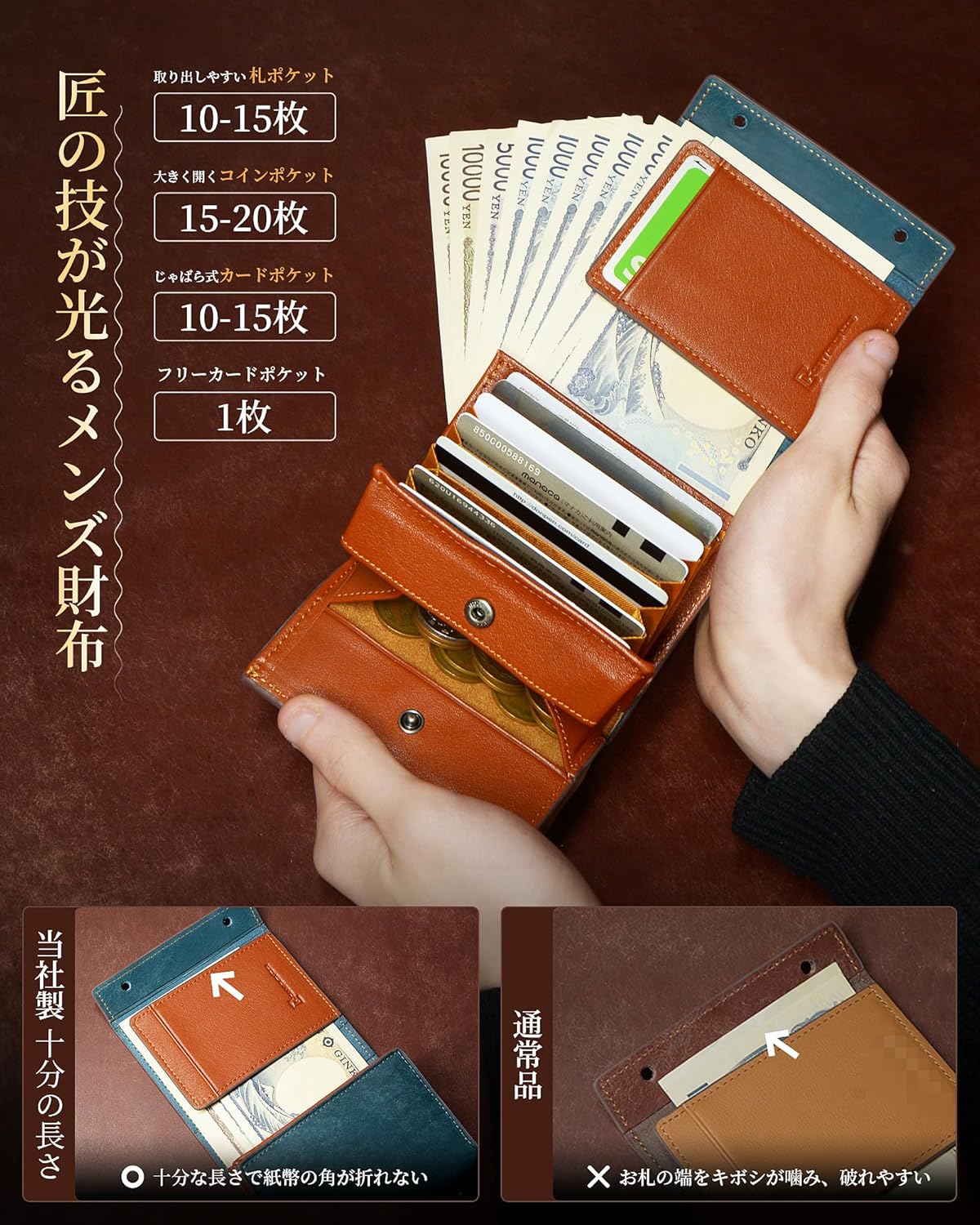 送料無料】財布 (Kawaoto) [二つ折り財布 濃藍色] : メイジエ卸売