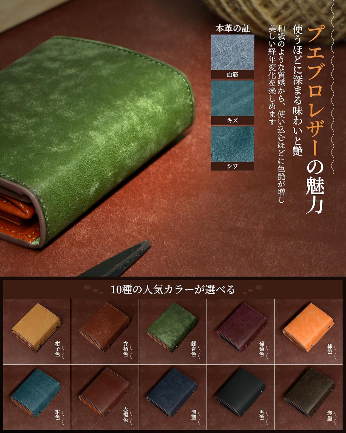 送料無料】財布 (Kawaoto) [二つ折り財布 濃藍色] : メイジエ卸売