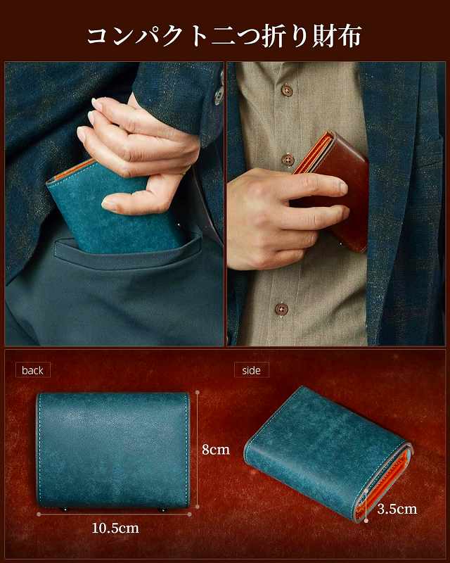 送料無料】財布 (Kawaoto) [二つ折り財布 黒色] : メイジエ卸売