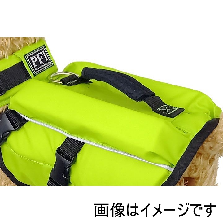 【送料無料】PFI ペット用 フローティングベスト ＳＳサイズ ミント