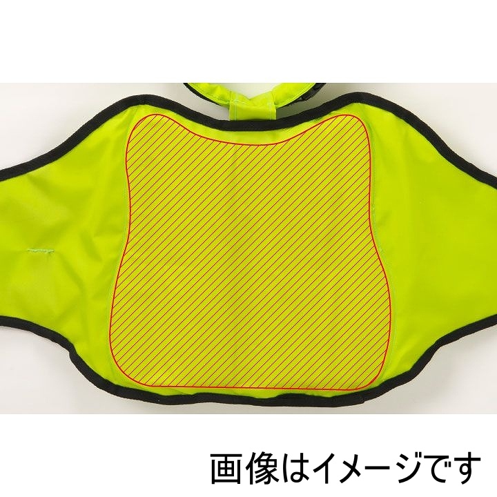 【送料無料】PFI ペット用 フローティングベスト ＳＳサイズ ミント