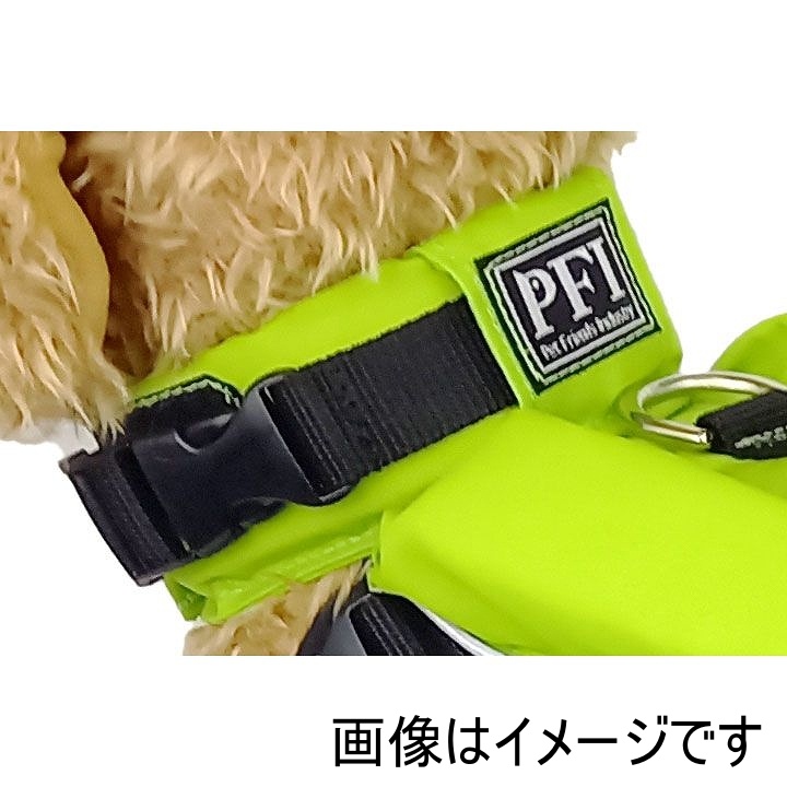 【送料無料】PFI ペット用 フローティングベスト ＳＳサイズ ミント