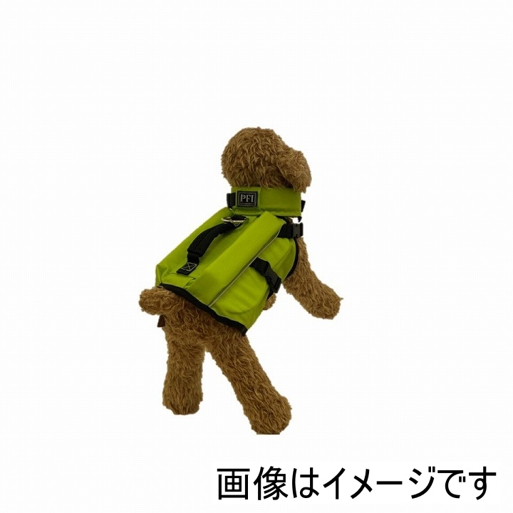 【送料無料】PFI ペット用 フローティングベスト ＳＳサイズ ミント