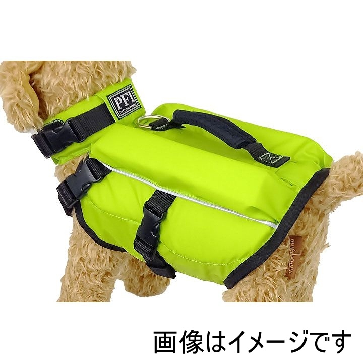 【送料無料】PFI ペット用 フローティングベスト ＳＳサイズ ミント