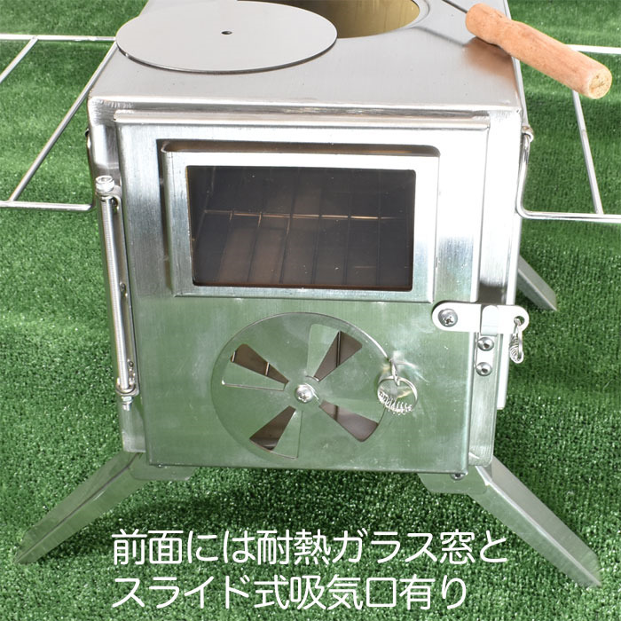 キャンプ用 薪ストーブ ガラス窓付き 分割式煙突 コンパクト ソロ