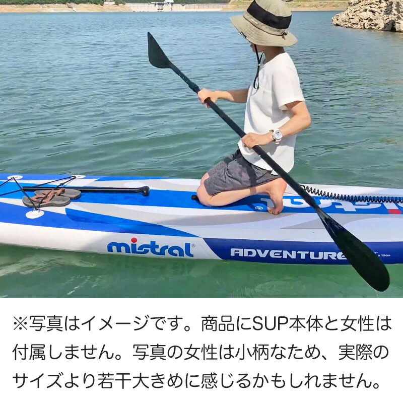 SUP サップ用 シングルモード パドル 3ピース 3分割 アルミパドル SUP