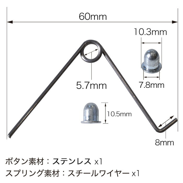 SUP サップ カヤック パドル 交換用 スプ...の詳細画像1