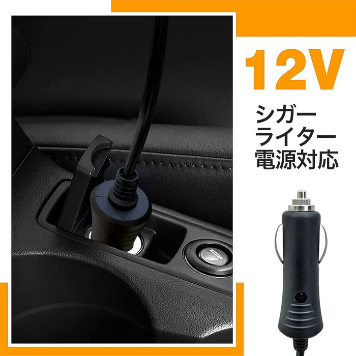 SUP 電動ポンプ エアポンプ 電動 空気入れ インフレータブル DC12V