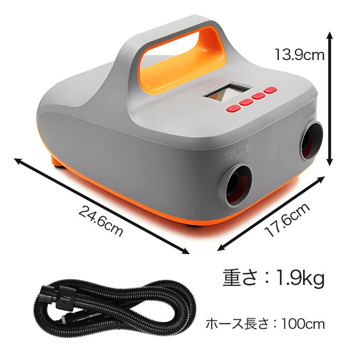 SUP 電動ポンプ エアポンプ 電動 空気入れ インフレータブル DC12V