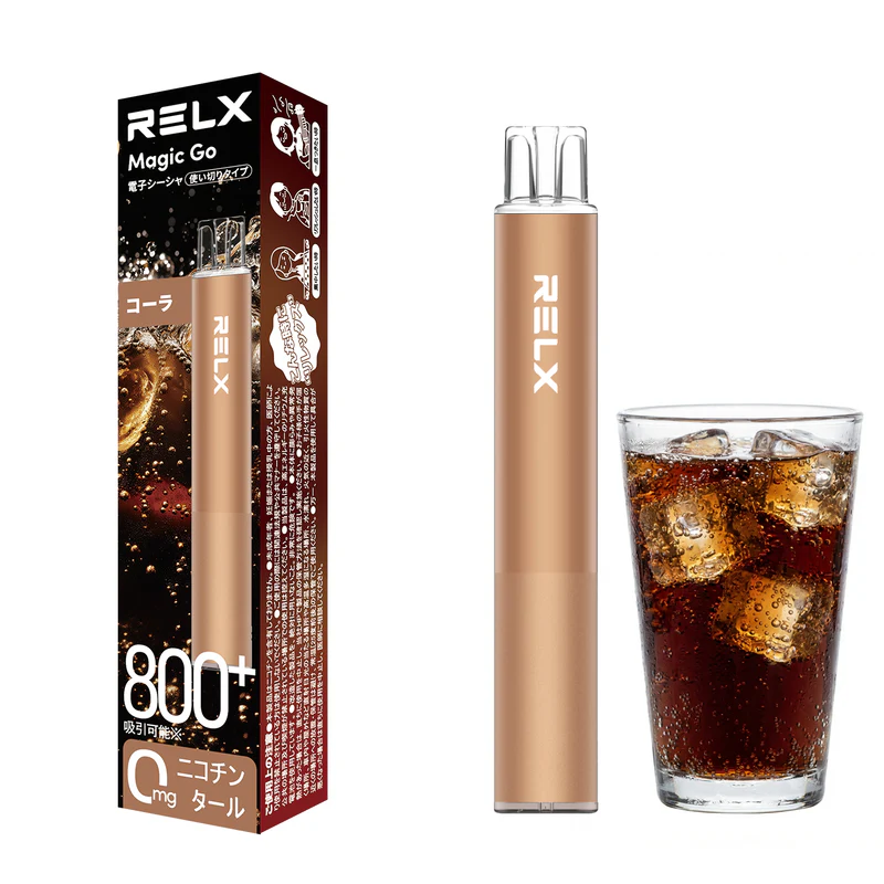 送料無料】RELX MAGICGO (コーラ) シーシャ VAPE 使い切りタイプ