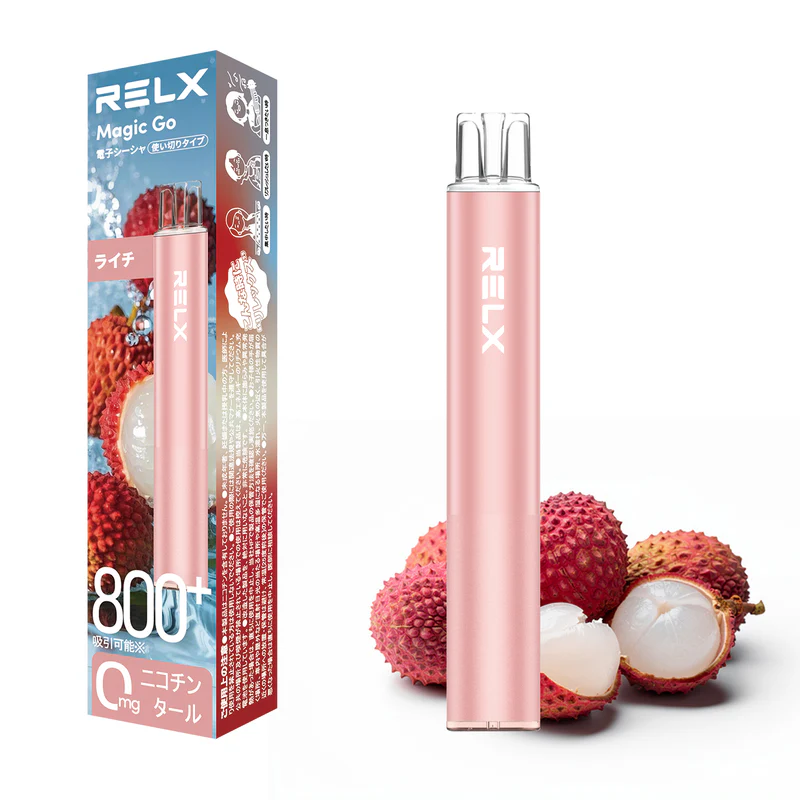 送料無料】RELX MAGICGO (ライチ) シーシャ VAPE 使い切りタイプ