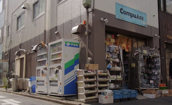 タイトル画像