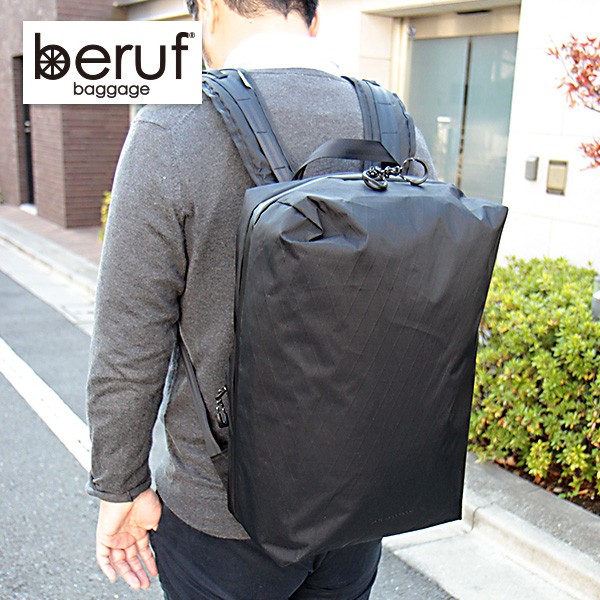 Beruf ベルーフ リュック アーバンエクスプローラー GEARED by URBAN 