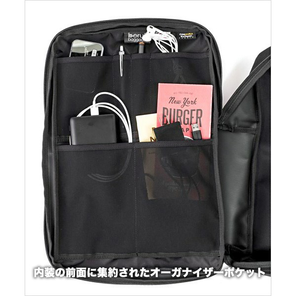 beruf baggage（ベルーフバゲージ） Beruf ベルーフ リュック バック