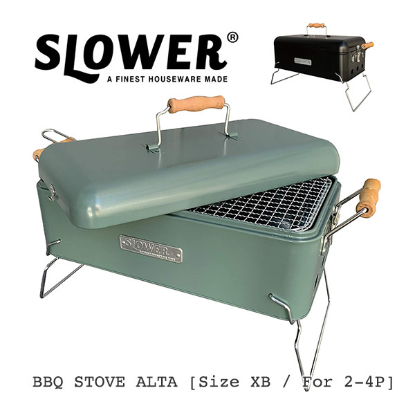 バーベキューコンロ おしゃれ グリル ソロキャンプ 2-4人用 大 卓上 蓋付き スロワー ストーブ アルタ SLOWER BBQ STOVE  Alta XB アウトドア キャンプ :011121-op:MJSOFT Yahoo!支店 - 通販 - Yahoo!ショッピング