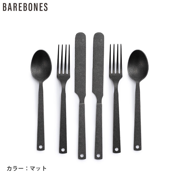 Barebones ベアボーンズ　ビコーン　ブラック　2個セット Amazon.co.jp: BAREBONES(ベアボーンズ) ビーコンライトLED2.0