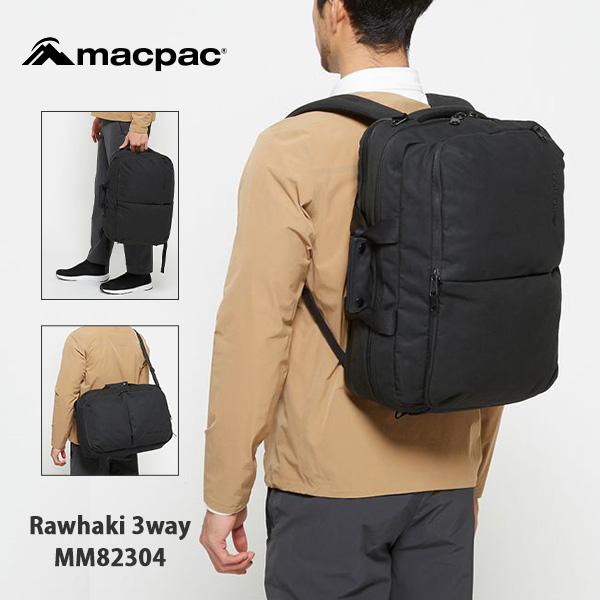 macpac ラワキ スリーウェイ リュック ビジネスバッグ AZTEC素材 高耐水 高耐久 メンズ Rawhaki 3Way MM82304  アズテック 父の日 送料無料（沖縄は+900円）