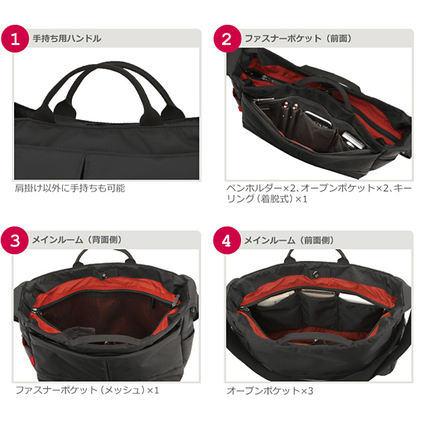 美品マンハッタンパッセージ 2wayビジネス ナイロン 軽量 ショルダー MANHATTAN PASSAGE（マンハッタンパッセージ） バッグ 2WAYショルダー