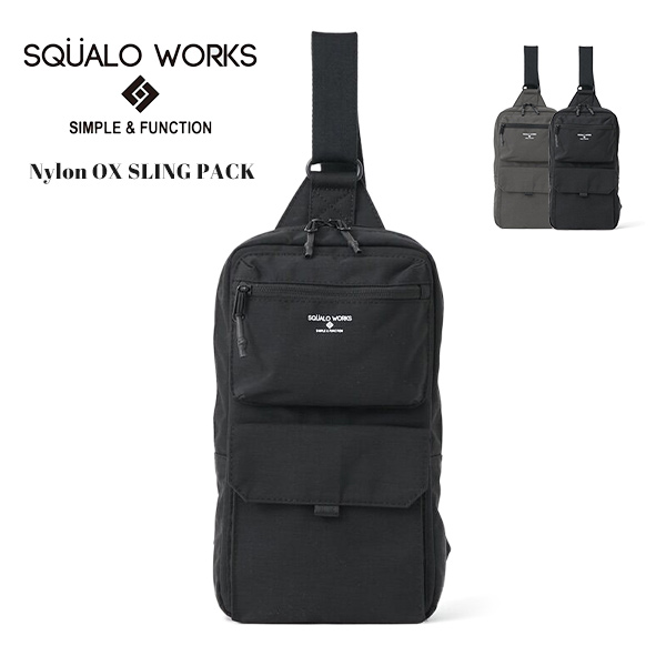 スクアーロ ワークス ナイロンオックス スリングパック SQUALO WORKS