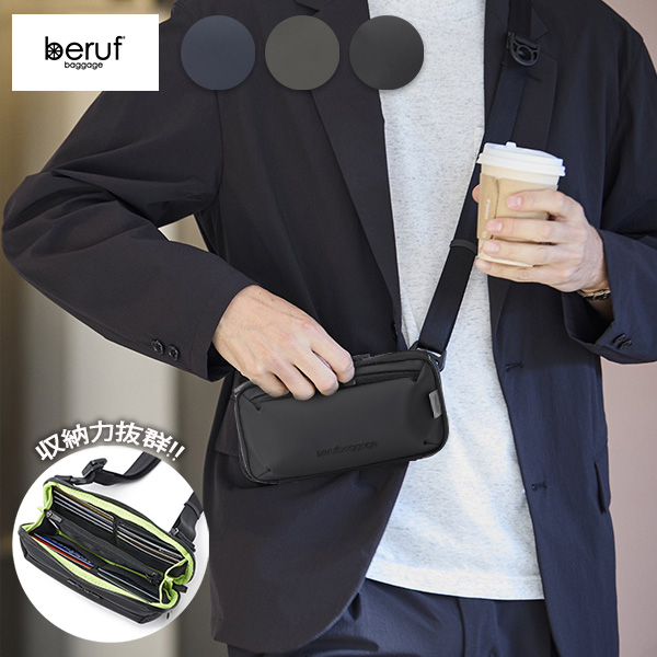 beruf baggage（ベルーフバゲージ） Beruf ベルーフ 財布 メンズ 旅行