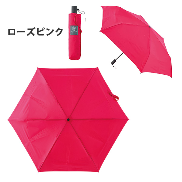 urawaza（ウラワザ） 傘 折りたたみ傘 自動開閉式 slim 3秒で