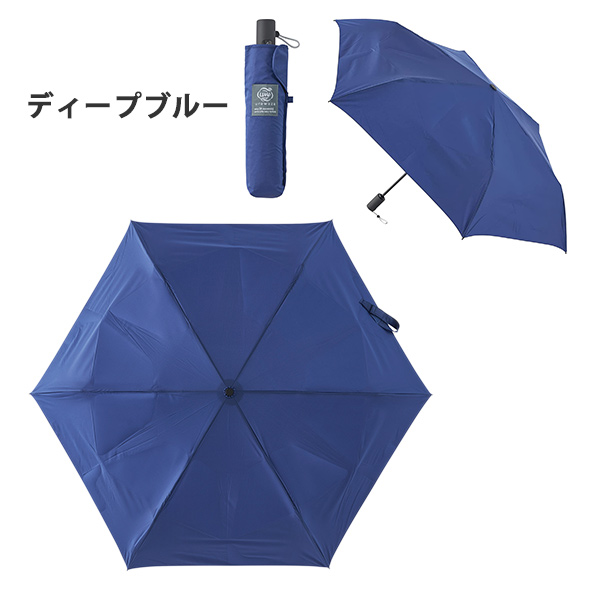 urawaza 傘 折りたたみ傘 自動開閉式 ウラワザ slim 3秒で urawaza 傘 折りたたみ傘 自動開閉式 ウラワザ slim 3秒で