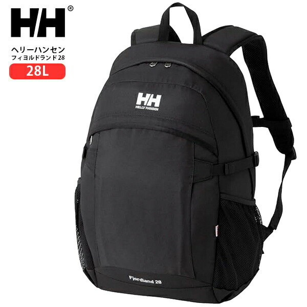 HELLY HANSEN（ヘリーハンセン） バックパック リュック フィヨルド 