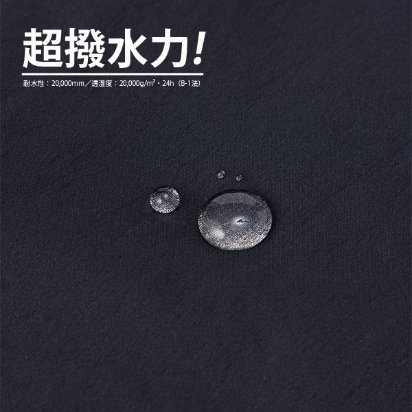 HELLY HANSEN ヘリーハンセン ジャケット マウンテンパーカー