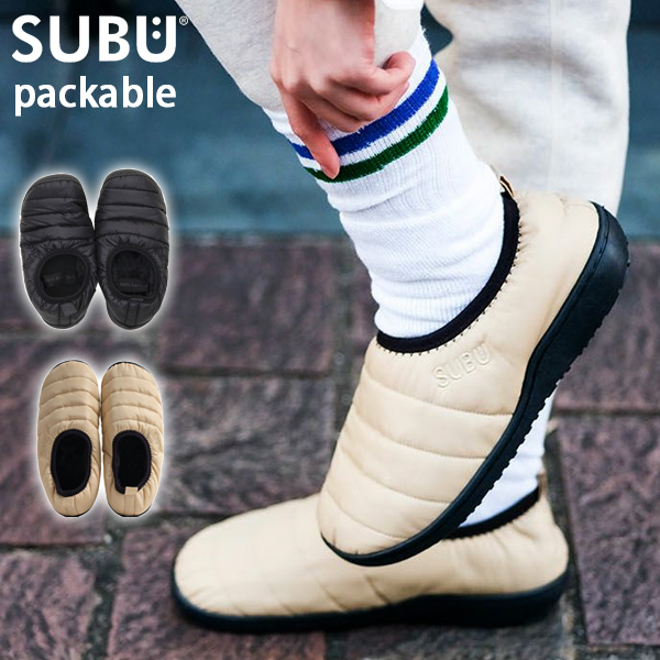 SUBU（スブ） SUBU PACKABLE パッカブル サンダル スリッパ 起毛加工