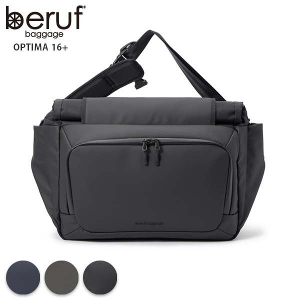 Opti（オプティ） Beruf ベルーフ ボディバッグ サイクルバッグ