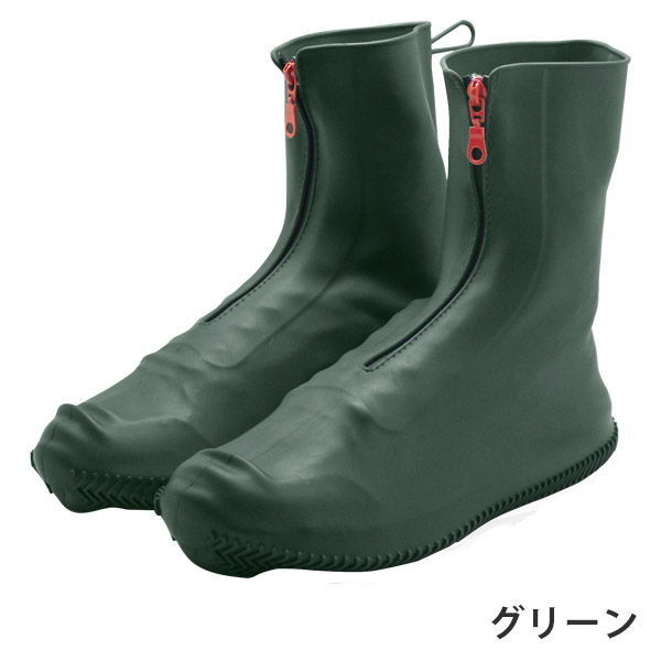 KATEVA+ ブーツ型シューズカバー Mサイズ (KTV-655) 靴用レインカバー 雨よけ 雪に...