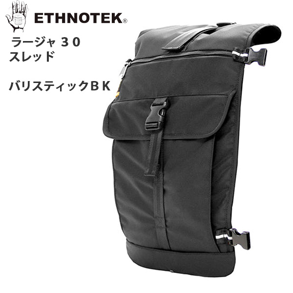 ETHNOTEK（エスノテック） ET ラージャ30用 スレッド (バリ