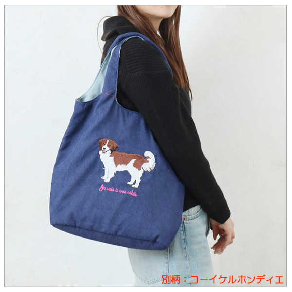 バックパック PUレザー 小さめ レトロ フレンチ 犬 キュート アニマル刺繍トート フレンチブル 623-7515 かわいい 犬の刺繍