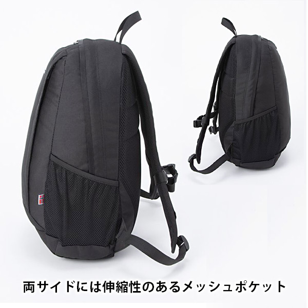 HELLY HANSEN（ヘリーハンセン） リュック 超軽量 レディース メンズ